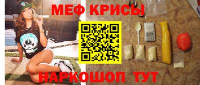 скорость mdpv Бугуруслан
