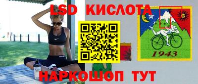 мефедрон мука Бузулук