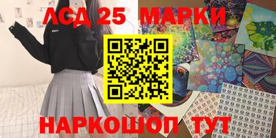 мефедрон мука Бузулук