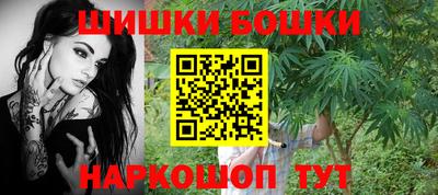 мефедрон мука Бузулук