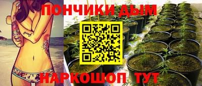 мефедрон мука Бузулук