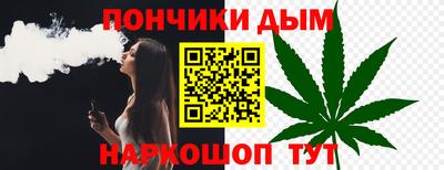 скорость mdpv Бугуруслан