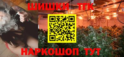 скорость mdpv Бугуруслан