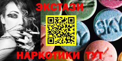 мефедрон мука Бузулук