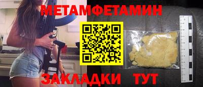 скорость mdpv Бугуруслан