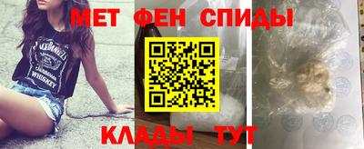 скорость mdpv Бугуруслан
