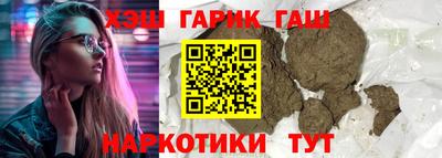 дмт Севастополь