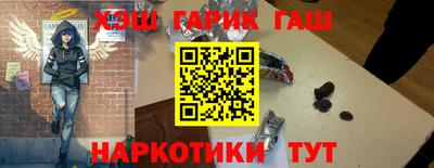 мефедрон мука Бузулук