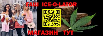 скорость mdpv Бугуруслан