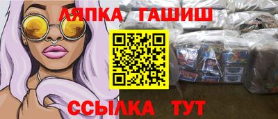 скорость mdpv Бугуруслан