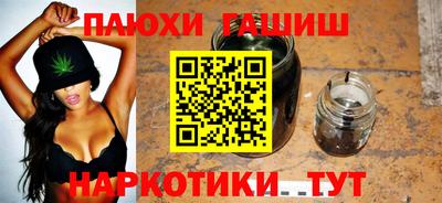скорость mdpv Бугуруслан
