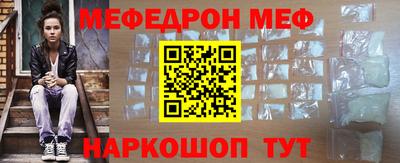скорость mdpv Бугуруслан